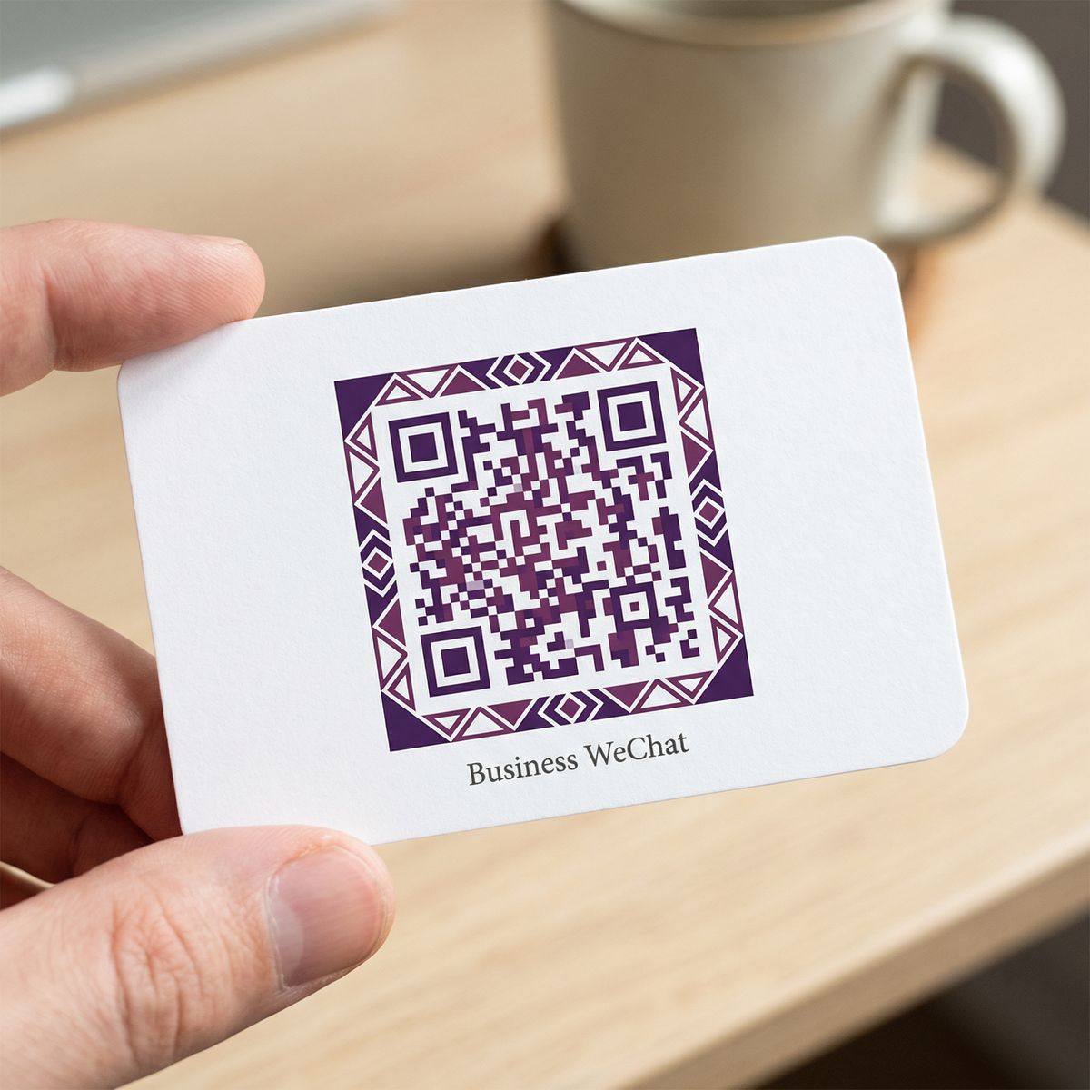 小马拉大车商务二维码